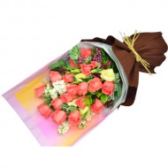 More Love 18 Pink Roses Bouquet