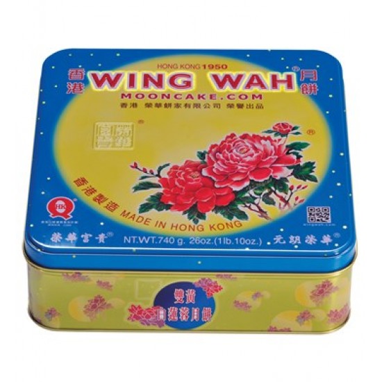 Wing Wah White Lotus Seed Paste Moon Cake with 2 Egg Yolks Wing Wah White Lotus Seed Paste Moon Cake with 2 Egg Yolks