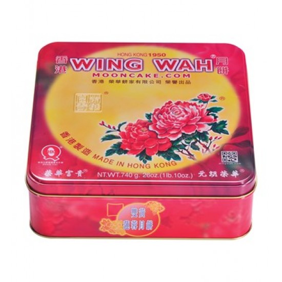 Wing Wah Yellow Lotus Seed Paste Moon Cake with 2 Egg Yolks Wing Wah Yellow Lotus Seed Paste Moon Cake with 2 Egg Yolks