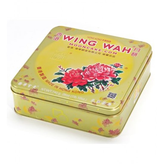 Wing Wah Red Bean Paste Moon Cake with 2 Egg Yolks Wing Wah Red Bean Paste Moon Cake with 2 Egg Yolks