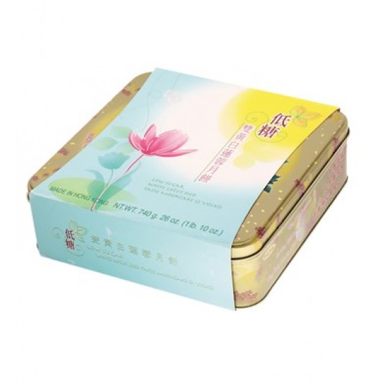 Wing Wah Low Sugar Moon Cake with Egg Yolk Collection Wing Wah Low Sugar Moon Cake with Egg Yolk Collection