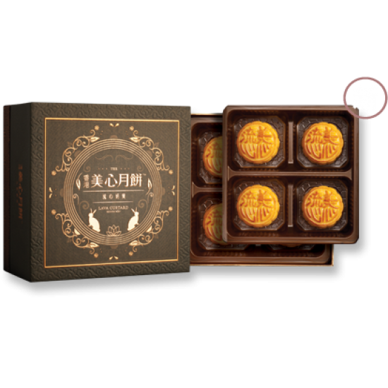Maxim Lava Custard Moon Cake Maxim Lava Custard Moon Cake