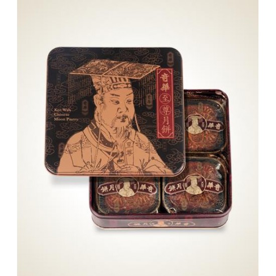 Kee Wah Supreme Moon Cake with two Egg Yolks Kee Wah Supreme Moon Cake with two Egg Yolks