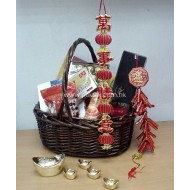 Luxurious Chinese New Year VSOP Hamper
