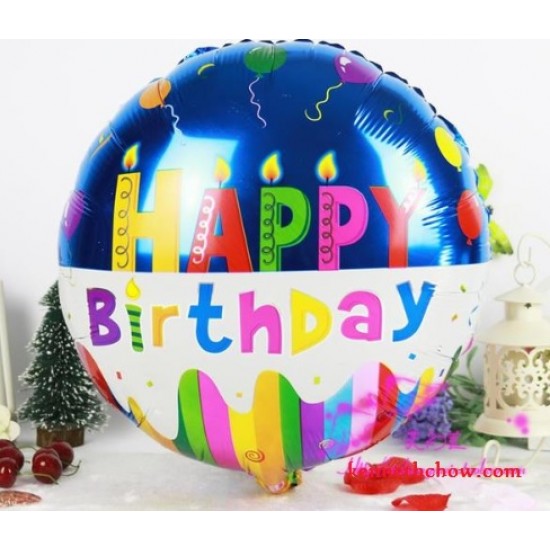 Happy Birthday Round Balloon Happy Birthday Round Balloon