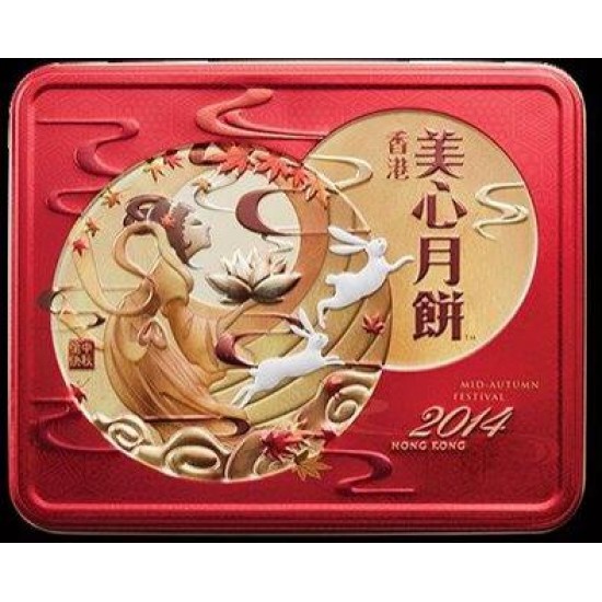 Maxim Mooncake (Double York with Yellow lotus) Maxim Mooncake (Double York with Yellow lotus)