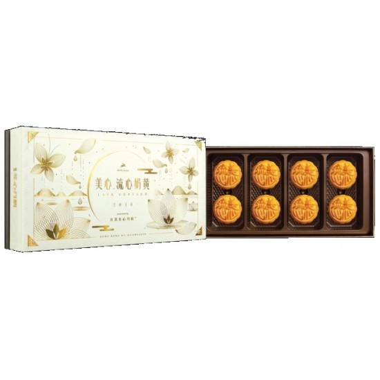 Maxim Egg Custard Moon Cake Maxim Egg Custard Moon Cake