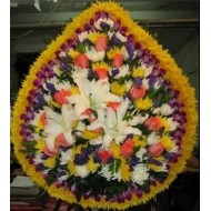 Serene Condolence Floral Tribute